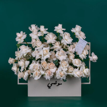 Roses Basket L
