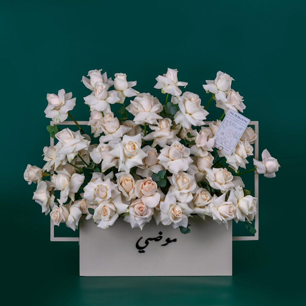 Roses Basket L