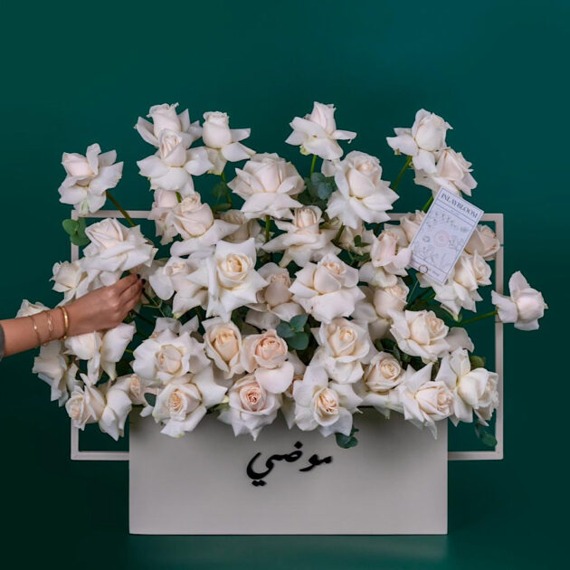 Roses Basket L