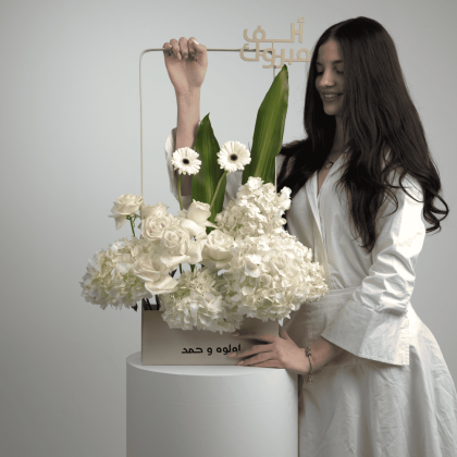 Alf mabrook arrangement