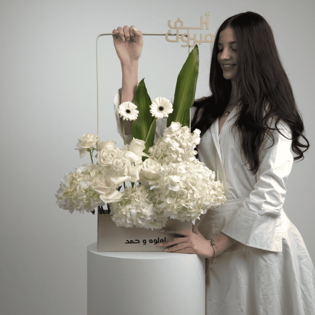 Alf mabrook arrangement