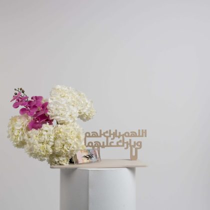 Bridal money flower