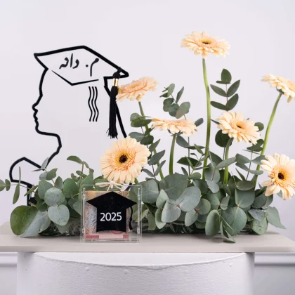 Floral money graduation