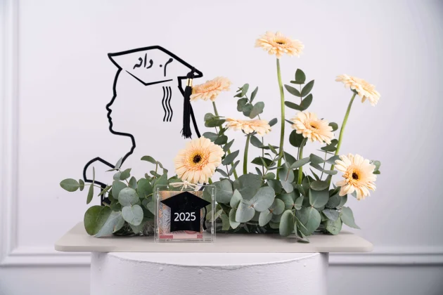 Floral money graduation