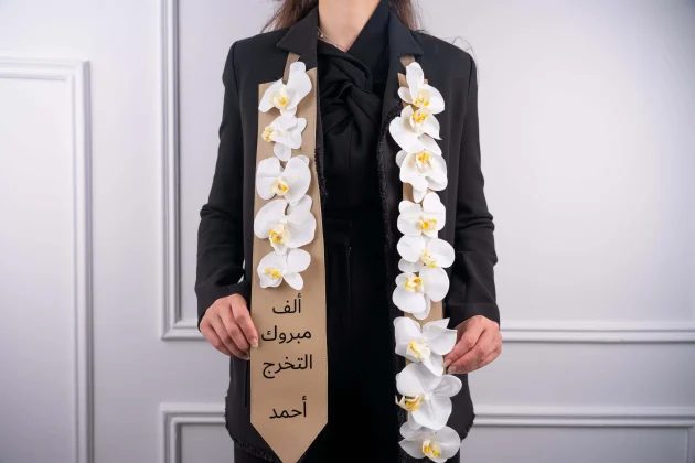 The grad scarf