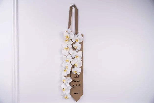 The grad scarf