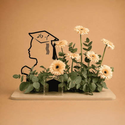 Floral money graduation