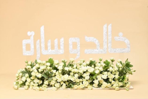 Long Life - Image 2