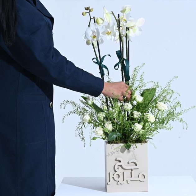 Haj Single Orchid - Image 2