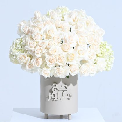 Haj Roses