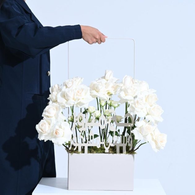 Haj White Bloom - Image 2