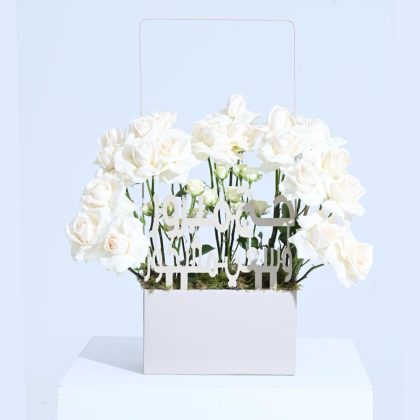 Haj White Bloom