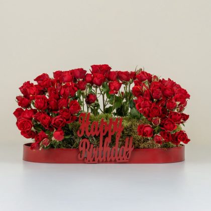 Red HBD mix of blooms