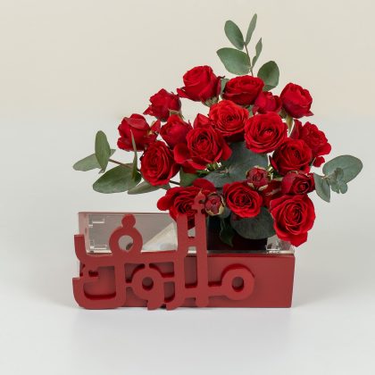 Red money box