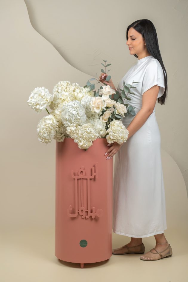 Peach 1m alf mabrook hydranga bloom