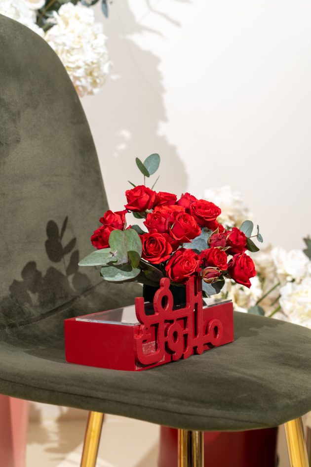 Red money box