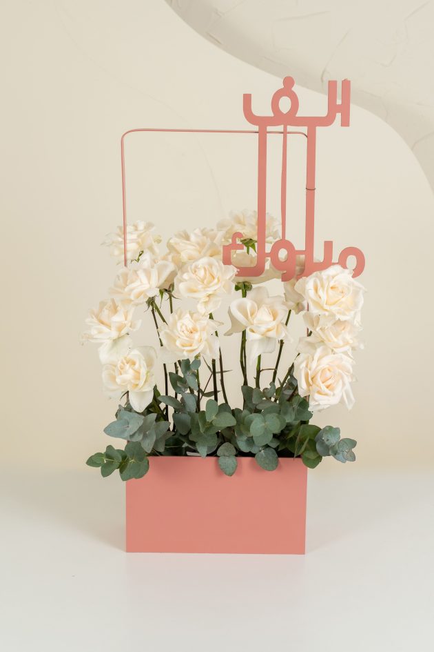 Peach Alfmabrook white roses