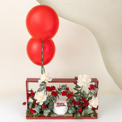 Red HBD baloon box