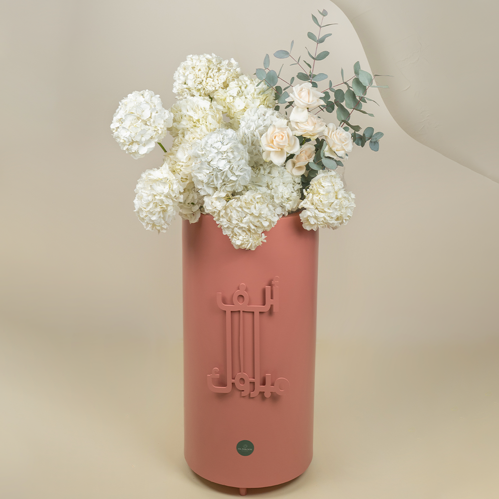 1m peach congrats hydranges