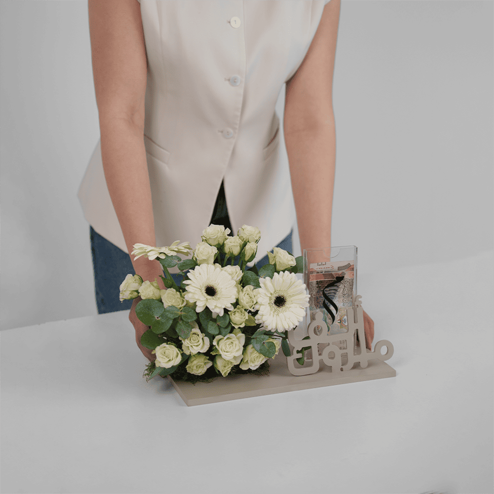 Alf Mabrook Money Petals