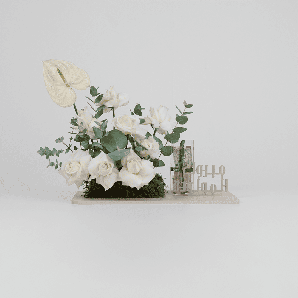 Mabrook Al Mawlood Bloom