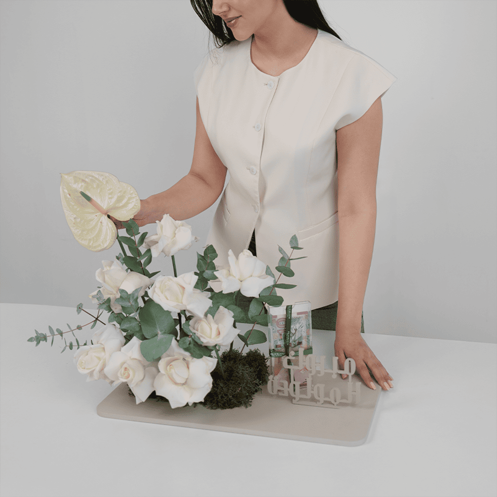 Mabrook Al Mawlooda Bloom