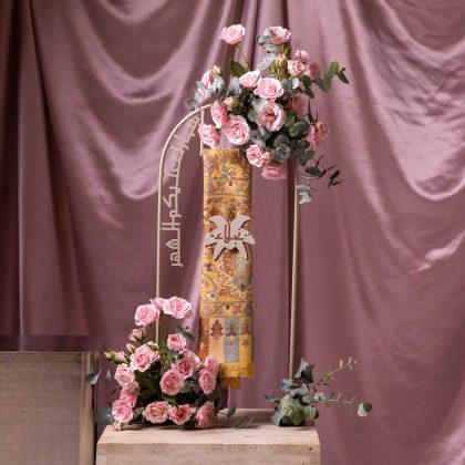 Shawl with customized name 3