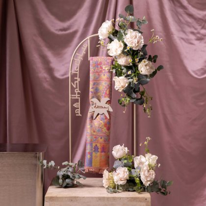 Shawl with customized name 4