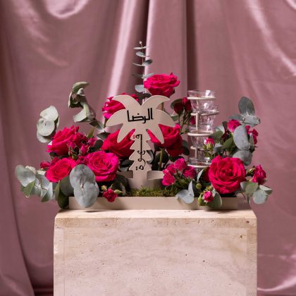 ستاند فناجين