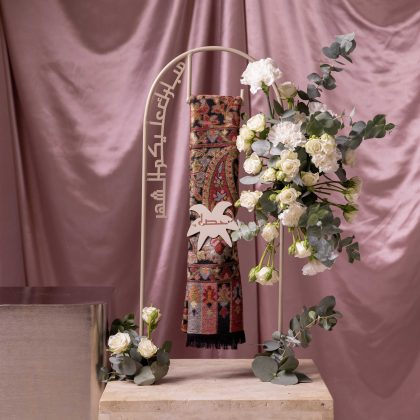 Shawl with customized name 5