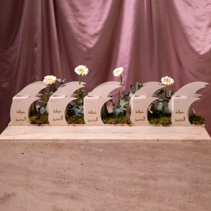 توزيعات مبخر