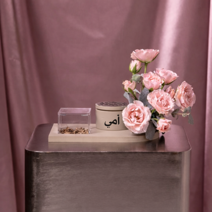 Mini Mubkhar Bloom - Omy