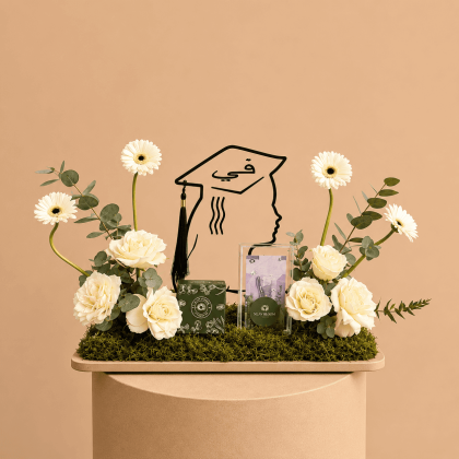 Graduation cap flower