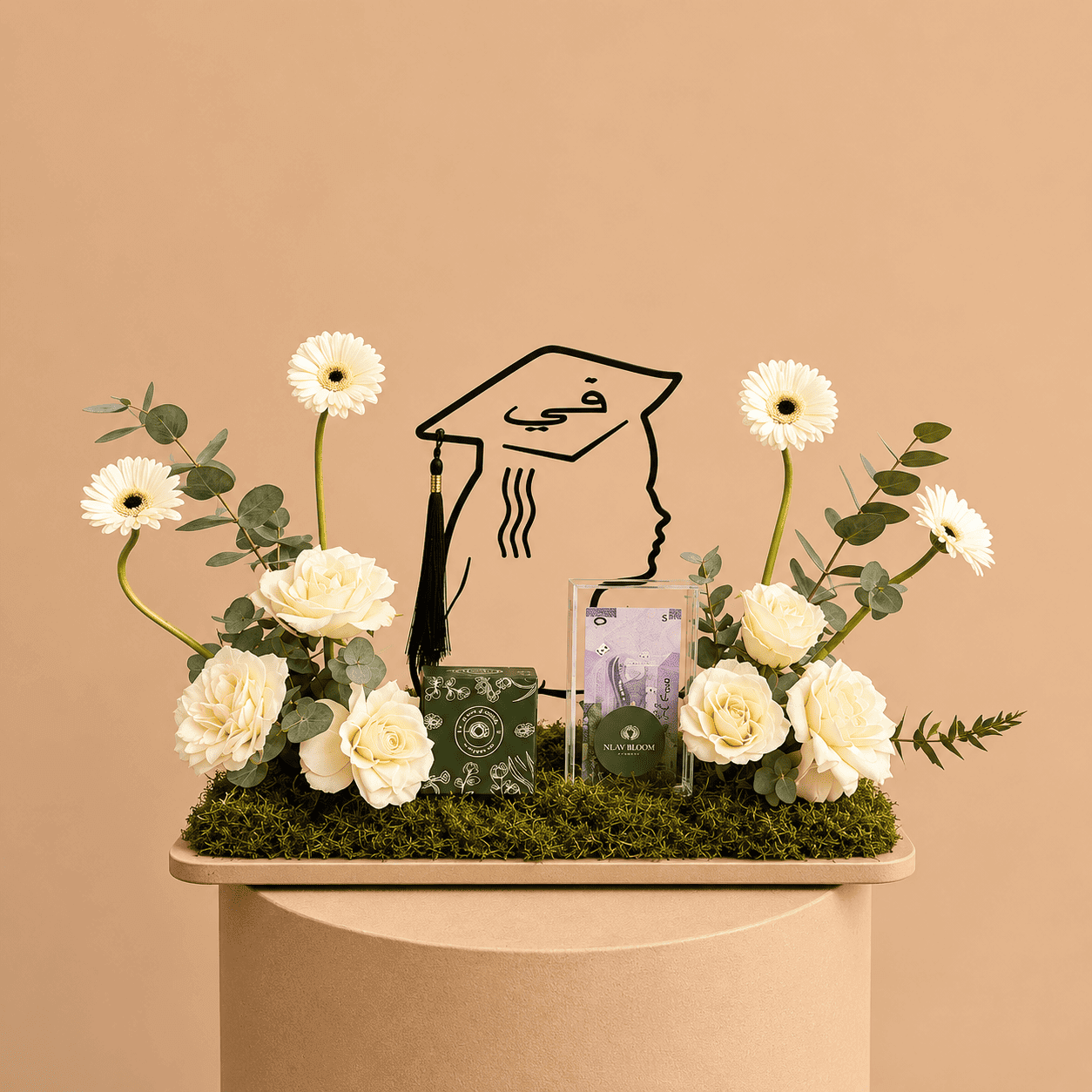 Graduation cap flower