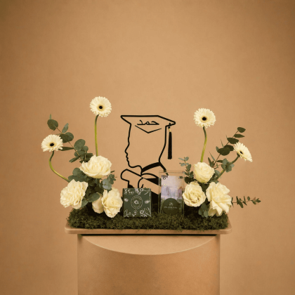 Graduation cap flower (boy)