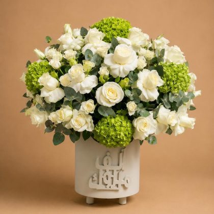 Green hydrangea flowers