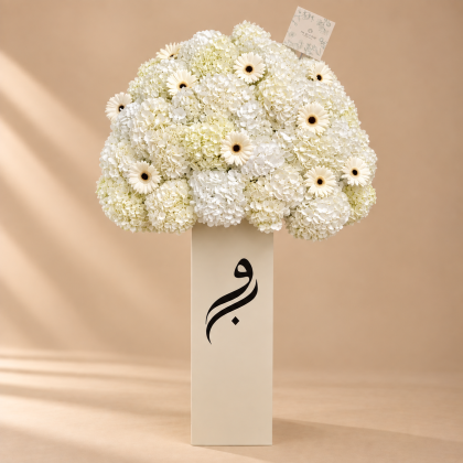 XLarge Bridal Blossoms