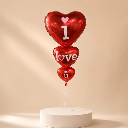 I Love U - Helium Balloons
