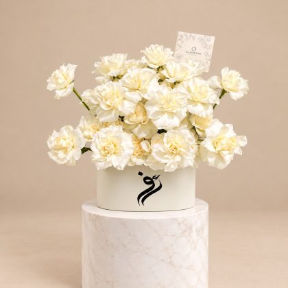 White Petal